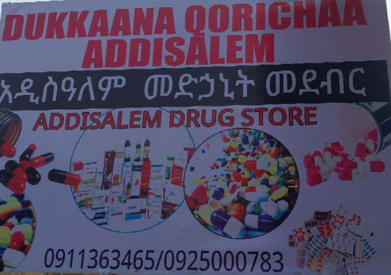 Addisalem Drug Store